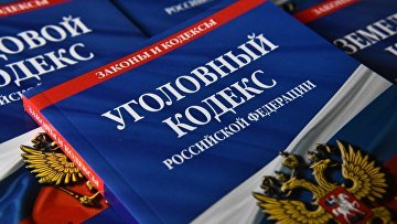 Уголовную ответственность установят за несообщение о диверсиях
