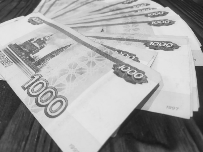 Жителя Курской области оштрафовали за оскорбление бывшей сожительницы