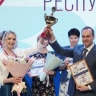 Екатерина Чугунова получила звание «Учитель года Республики Мордовия - 2025»