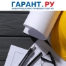 Освобождение от НДС применяется к заключенным с 1 марта договорам стройподряда