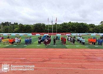Юные футболисты из Благовещенска взяли награды на турнире в Китае Юные футболисты из Благовещенска взяли награды на турнире в Китае