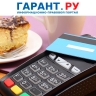 Нужно ли оформлять чеки на чаевые при применении ККТ в общепите