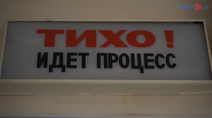 В Курской области суд наказал рецидивиста за пьяную езду