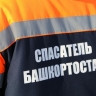 В Башкирии завершились поиски пропавшего 84-летнего дедушки