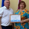 В Ардатове вручили диплом победителю федерального этапа Всероссийского конкурса гражданских инициатив