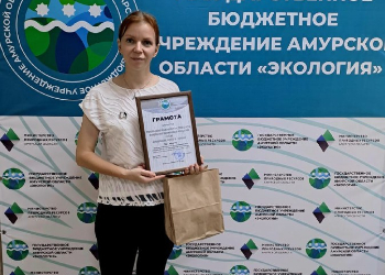 Благовещенская библиотека стала лидером экопроекта по раздельному сбору мусора Благовещенская библиотека стала лидером экопроекта по раздельному сбору мусора