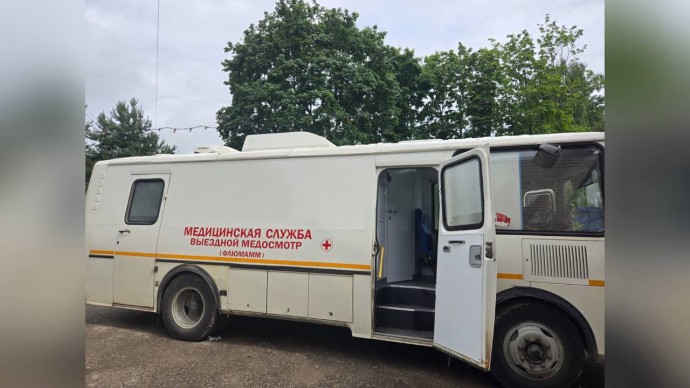Мобильные флюмаммы сделали более 450 выездов в отдаленные села Ярославской области
