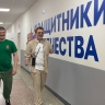Тульские социальные инициативы в интересах ветеранов СВО получили призовые места в рамках форума «СОЦИО»