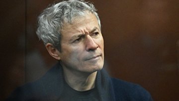 Суд оставил в СИЗО основателя "Русагро" Мошковича