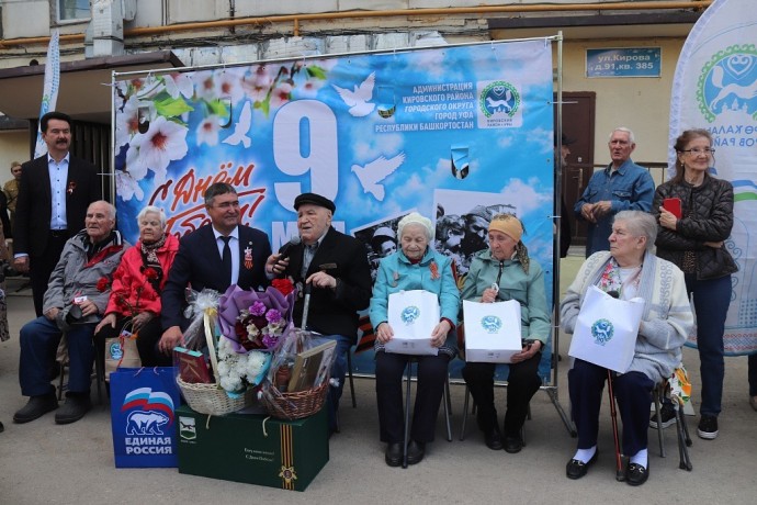 В Уфе провели персональный парад для ветерана Великой Отечественной войны