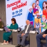 В Москве пройдет 11-й этап программы «Миллион призов»