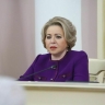 Совфед и Торгово-промышленная палата отследят потребности работающих женщин