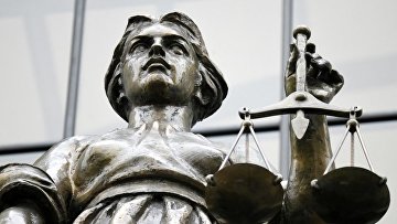 ВС подтвердил законность возбуждения дела в отношении экс-главы суда Матеты
