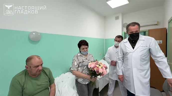 Губернатор проведал белгородцев, которые после ранений лечатся в больнице (видео)