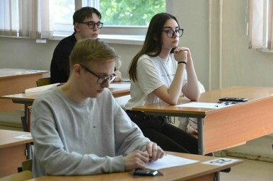 В Рособрнадзор поступило 200 предложений по усовершенствованию ЕГЭ