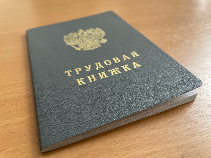 Куряне назвали главные причины рабочих конфликтов