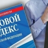 В Башкирии рассказали, как не прогадать при устройстве на работу
