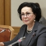 Президент РФ внес в ГД кандидатуру Галины Изотовой на должность заместителя Председателя Счетной палаты РФ