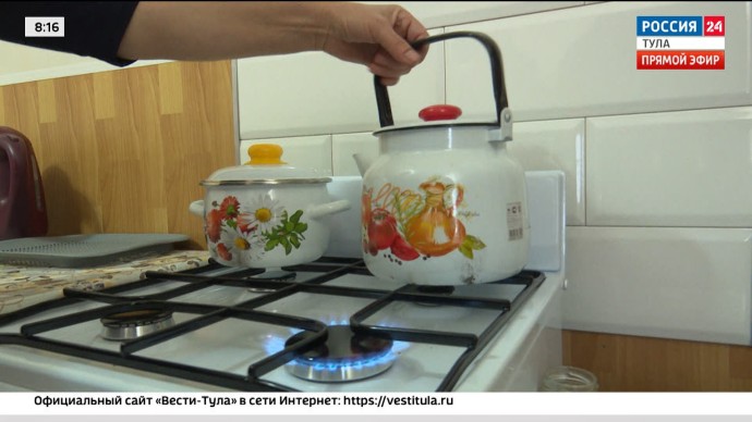 В декабре в домах Тулы временно отключат газ из-за планового обслуживания В декабре в домах Тулы временно отключат газ из-за планового обслуживания