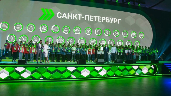 Сборная Петербурга завоевала 12 медалей на чемпионате «Профессионалы»