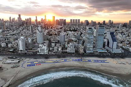 Высокопоставленные американские чиновники посетят Израиль