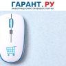 Какие данные указать в заявке для подтверждения российского происхождения товара