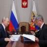 Владимир Путин в Бурятии: Итоги рабочего визита