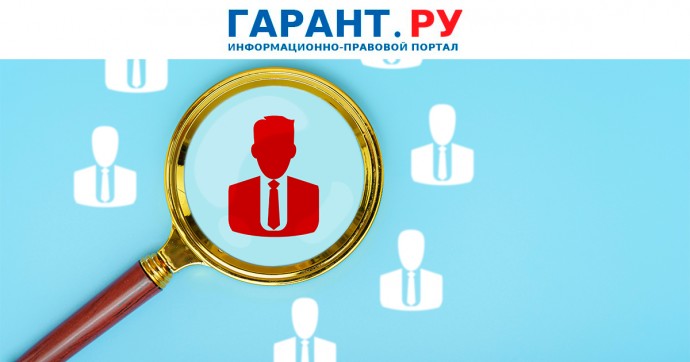Вступил в силу новый закон о принципах организации местного самоуправления