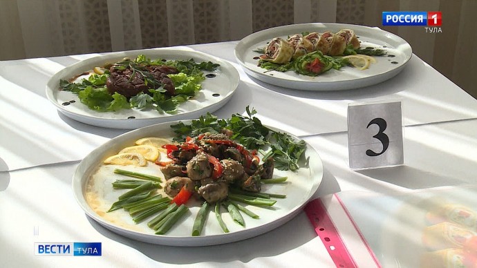 В Туле прошли конкурсы поваров и школьных столовых
