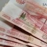 Жительница Бурятии инвестировала в мошенников почти полмиллиона рублей