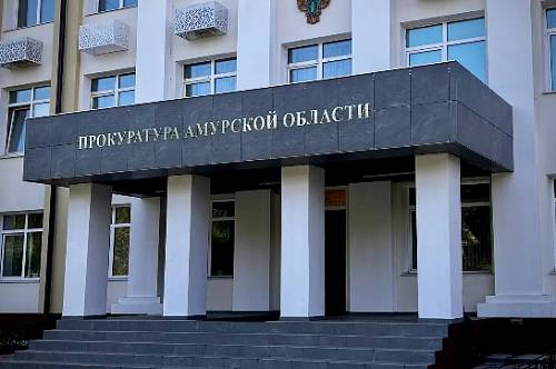 Прокуратура проводит проверки по фактам гибели подростков в Приамурье Прокуратура проводит проверки по фактам гибели подростков в Приамурье