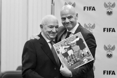 Президент ФИФА Инфантино отреагировал на смерть Никиты Симоняна