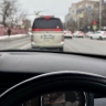 Теперь это запрещено. Водителей ждут новые штрафы с 1 мая