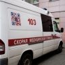 «МК»: 10-летний мальчик травмировал позвоночник на детской площадке в Москве