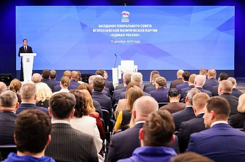 «Единая Россия» направила жителям новых регионов и бойцам СВО более 145 тысяч тонн гуманитарной помощи