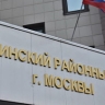 Суд обязал владельца "Двача" выплатить компенсацию за скопированный пост