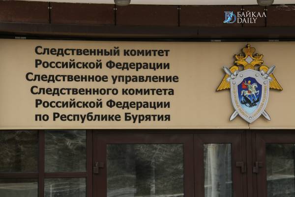 В Бурятии бывшую журналистку будут заочно судить за фейки об СВО