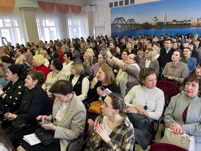 Рыбинские педагоги обсудили технологии современного образования