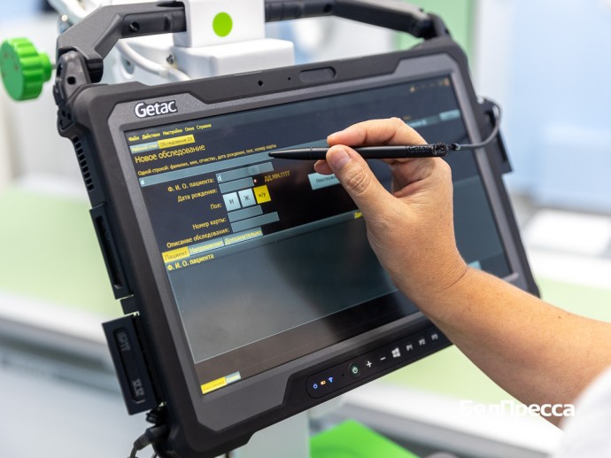 В Ракитянскую ЦРБ поступило современное медоборудование