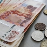 Каждый второй россиянин рассчитывает на «тринадцатую зарплату»
