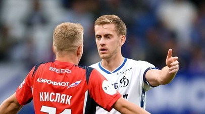 Фомин извинился перед болельщиками за поражение в матче с ЦСКА
