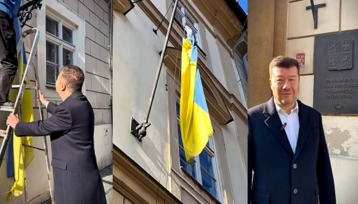 Добился — сняли! Новый спикер Палаты депутатов Чехии первым делом убрал флаг Украины Добился — сняли! Новый спикер Палаты депутатов Чехии первым делом убрал флаг Украины