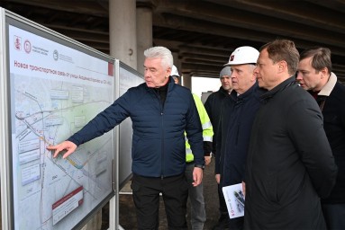 Осмотр хода строительства дороги-связки между Московским скоростным диаметром и улицей Академика Королева