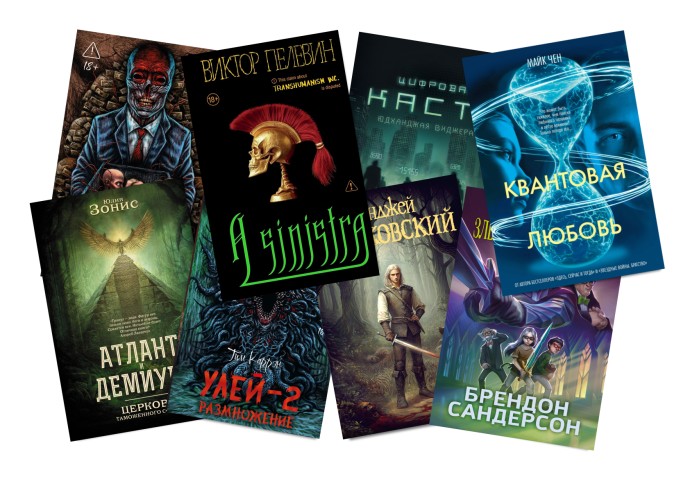 «Союзмультфильм» выпустил мультсериал «Последний книжный магазин» «Союзмультфильм» выпустил мультсериал «Последний книжный магазин»