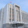 Полномочия упраздняемого Министерства территориального развития отдадут другим ведомствам