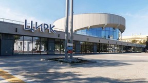 Марат Хуснуллин: Здание Волгоградского цирка ввели в эксплуатацию после реконструкции