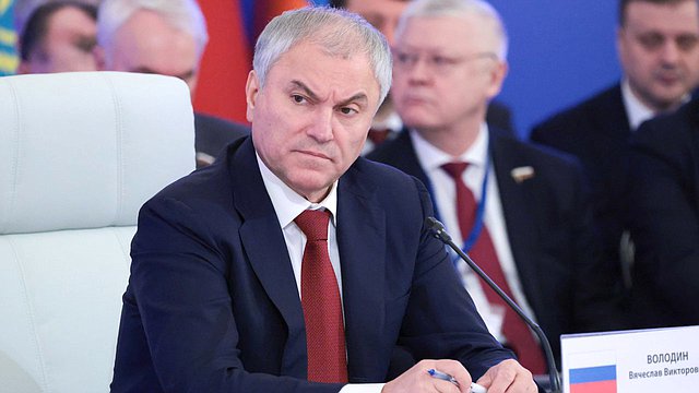 Вячеслав Володин: в год председательства России в ОДКБ пройдет экспертный форум, посвященный вопросам коллективной безопасности Вячеслав Володин: в год председательства России в ОДКБ пройдет экспертный форум, посвященный вопросам коллективной безопасности