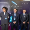 Юбилейный форум «КосмоСтарт» объединил на своей площадке легендарных космонавтов, ведущих экспертов и будущих покорителей космоса