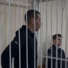 В Башкирии полицейского арестовали за получение крупной взятки от врача