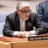 Постпред Ирана в ООН прокомментировал ситуацию с ядерной сделкой